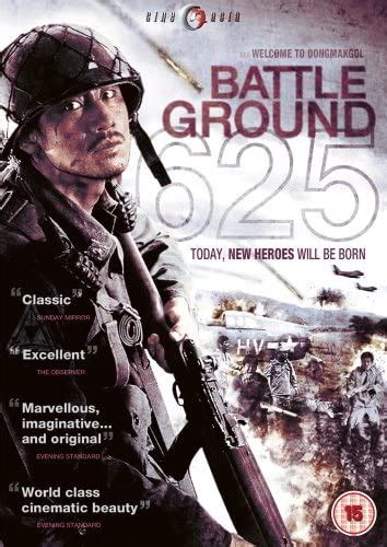 Battle Ground 625 (2005) film online,Kwang-Hyun Park,Jae-yeong Jeong,Shin Ha-kyun,Kang Hye-jeong,Ha-ryong Lim
